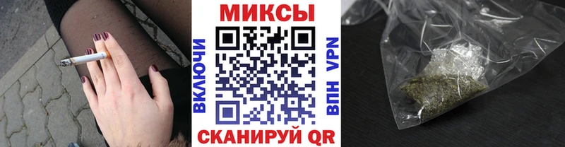 БУТИРАТ BDO  где купить наркотик  дарк нет Telegram  Городище 