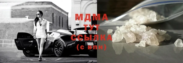 мет Заводоуковск