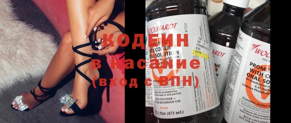 мет Заводоуковск