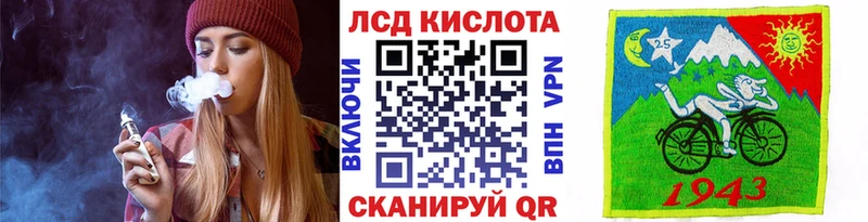 Марки N-bome 1500мкг  мега ССЫЛКА  Городище 