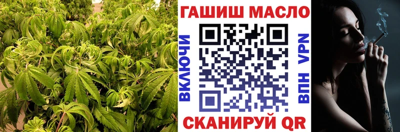 ТГК Wax  купить  цена  Городище 